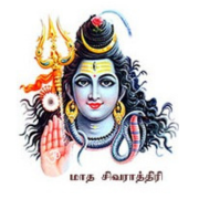 calander-image/18-11-2025