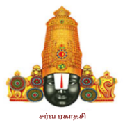 calander-image/01-11-2025