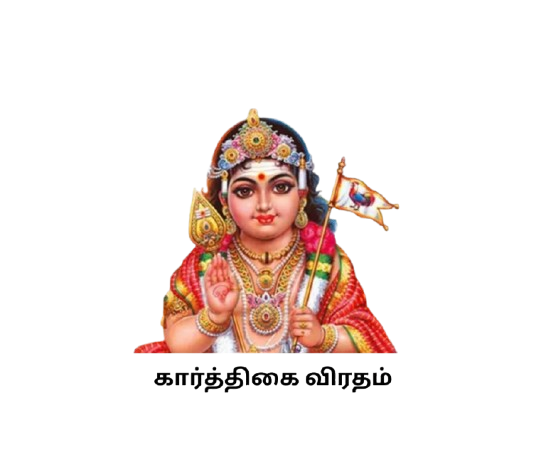 calander-image/06-11-2025