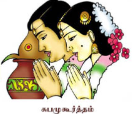 calander-image/14-09-2025