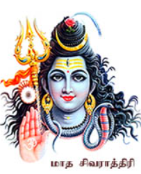 calander-image/20-09-2025